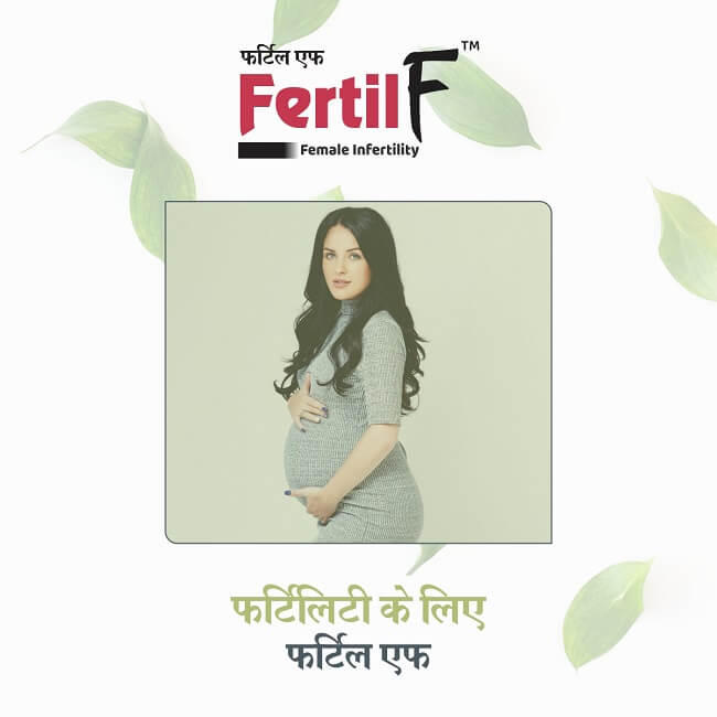 Fertil-F Capsule	 Benefits