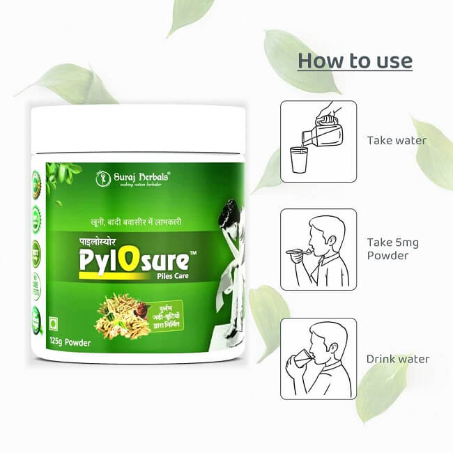 PylOsure Powder